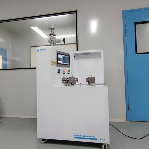 Calibration/Mixed Gases